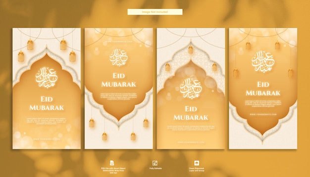 Modelo de design de cartão postal de saudação elegante Eid Mubarak Pacote de conjunto de história do Instagram