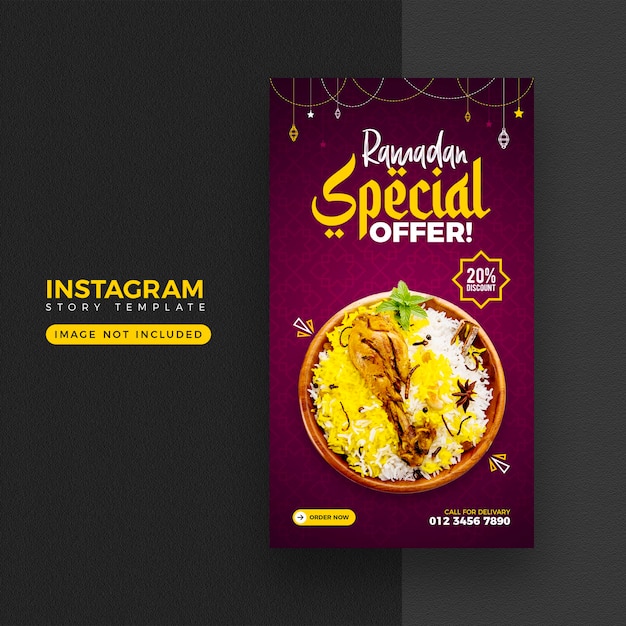 Modelo de design de história de mídia social de comida de ramadã
