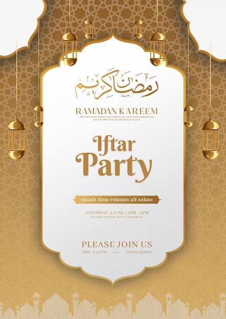 Modelo de design de panfleto de menu de comida de convite de festa Ramadan Kareem Iftar
