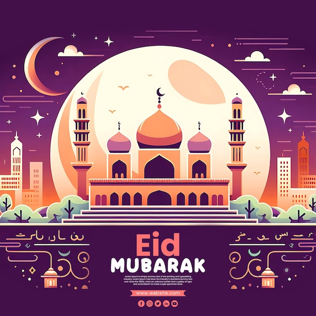 PSD modelo de design de postagem de mídia social eid mubarak