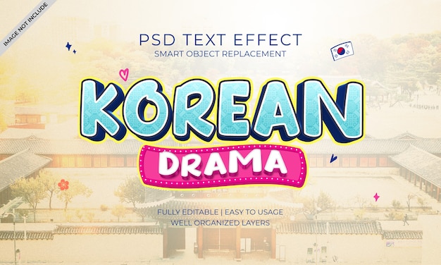 Modelo de efeito de texto dramático coreano