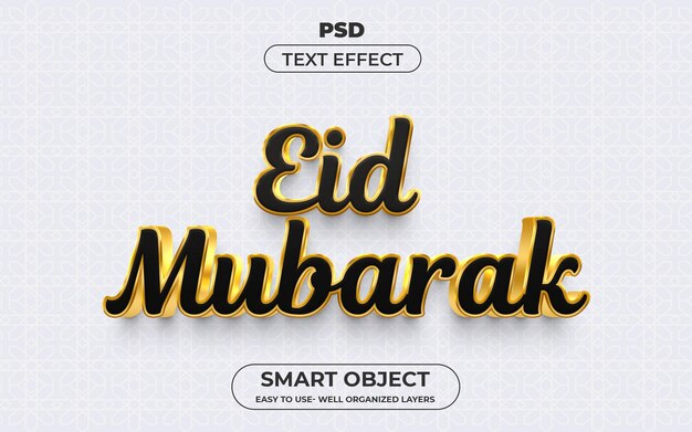 Modelo de estilo de efeito de texto editável em 3d de eid mubarak