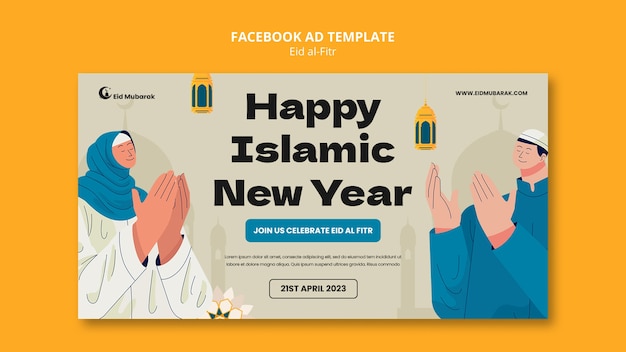 PSD modelo de facebook de celebração do eid al fitr