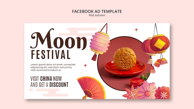 PSD modelo de facebook do festival do meio do outono