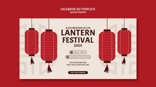 PSD modelo de facebook para a celebração do festival das lanternas