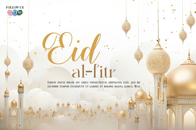 Modelo de feriado do Eid al-Fitr