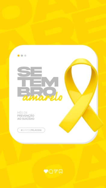 PSD modelo de mídia social da campanha de setembro amarelo