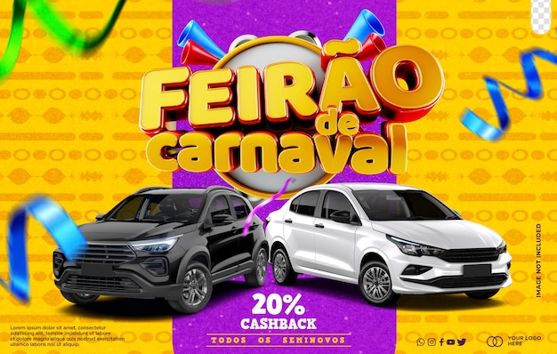 Modelo de mídia social de campanha de feira de carnaval carnaval no brasil