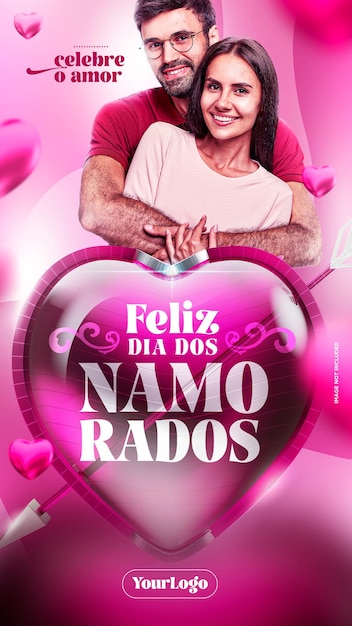 Modelo de mídia social para feliz dia dos namorados