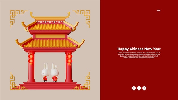 PSD modelo de página de destino do ano novo chinês do coelho 02