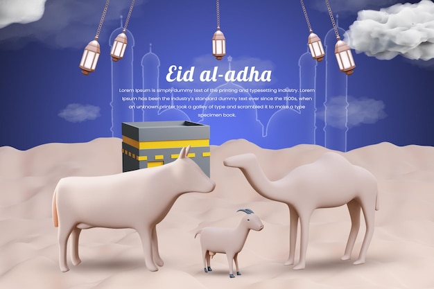 Modelo de postagem de banner eid al adha ou modelo de postagem de banner de fundo eid mubarak