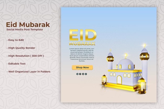 PSD modelo de postagem de mídia social 3d eid realista