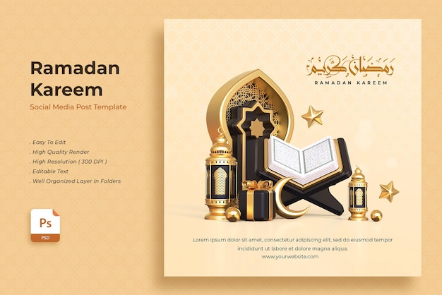 Modelo de postagem de mídia social 3d realista ramadan kareem