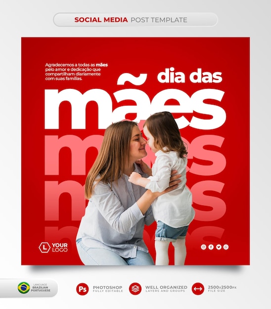 Modelo de postagem de mídia social do dia das mães brasileiras em português para campanha de marketing