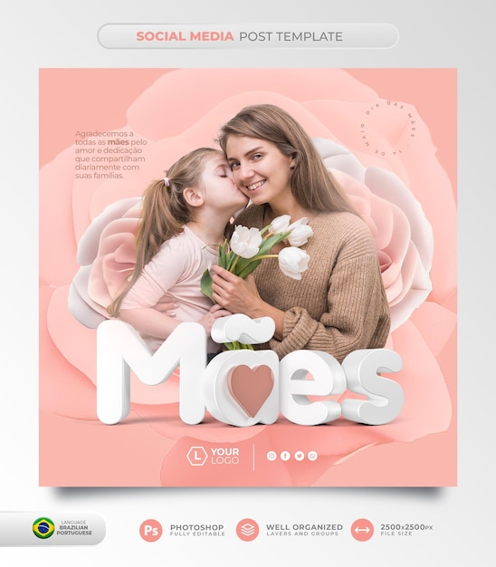 PSD modelo de postagem de mídia social do dia das mães brasileiras em português para campanha de marketing