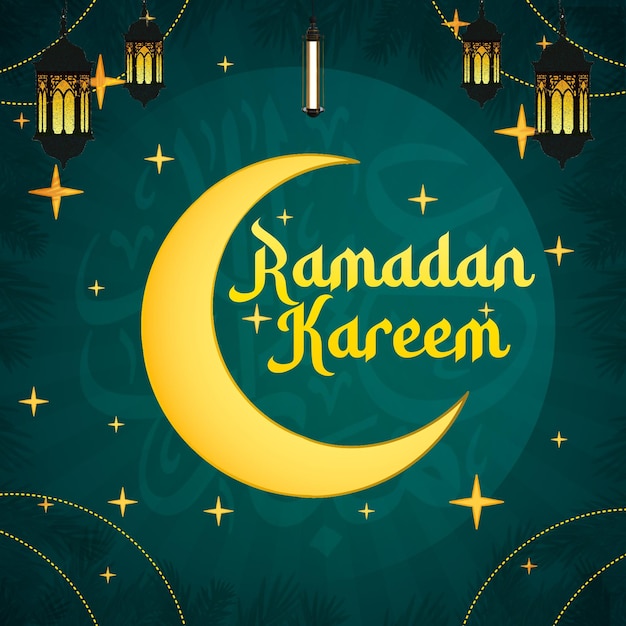 Modelo de postagem de mídia social do festival islâmico PSD Eid mubarak grátis