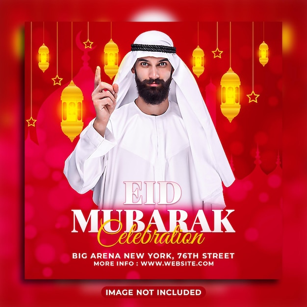Modelo de postagem do Instagram de mídia social de Eid Mubarak