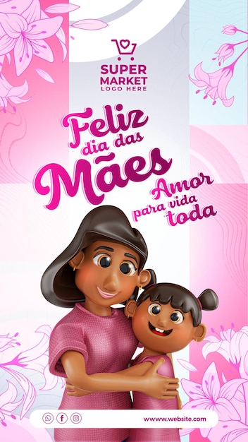 Modelo de postagem do instagram feliz dia das mães psd premium