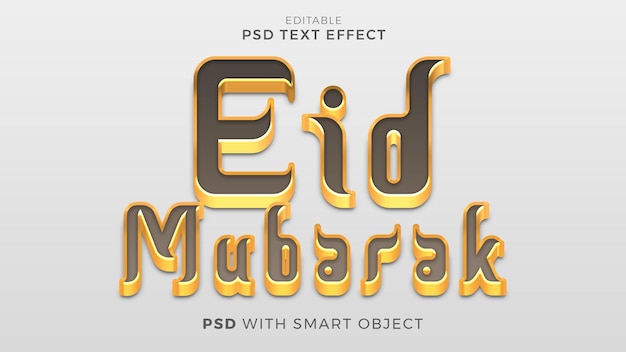 modelo editável de estilo 3d de efeito de texto eid mubarak