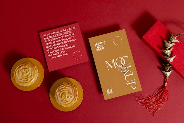 Modelo de invitación para el año nuevo lunar