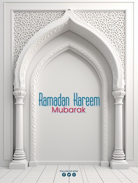 PSD modelo de tarjeta de felicitación islámica de ramadán que se puede editar