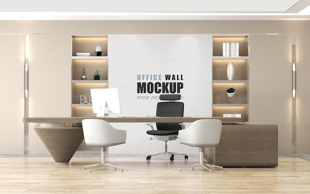 Modernes Design-Management-Bürowandmodell
