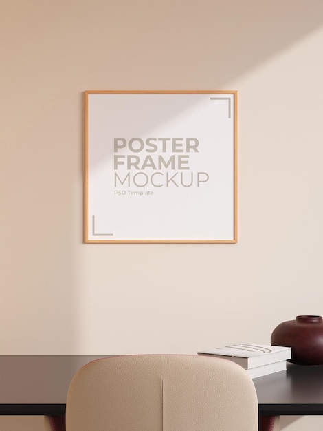 Modernes und minimalistisches quadratisches holzplakat oder fotorahmenmodell an der wand im wohnzimmer 3d-rendering