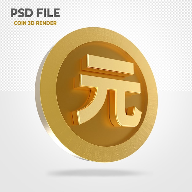 PSD moeda de ouro yuan 3d