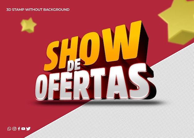 mostra offerte