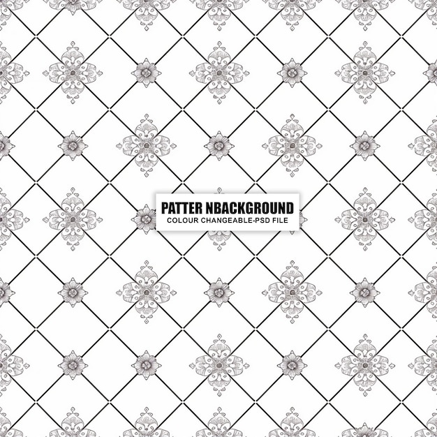Motif sans couture avec un élégant fond géométrique floral ornemental vintage