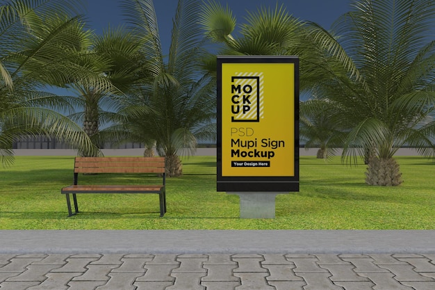 Mufi sign board mockup design