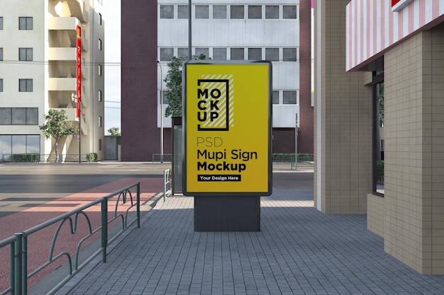 Mufi sign board mockup design