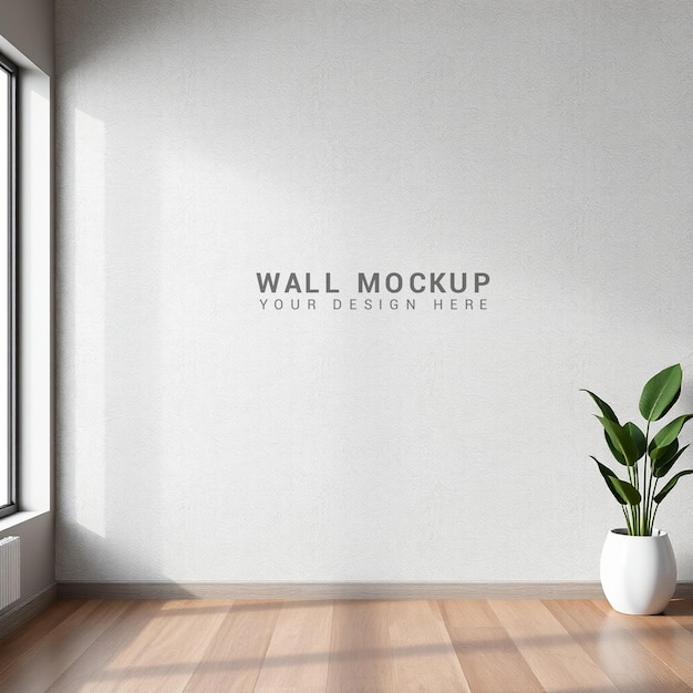 un mur blanc avec une plante dessus et une plante sur le mur