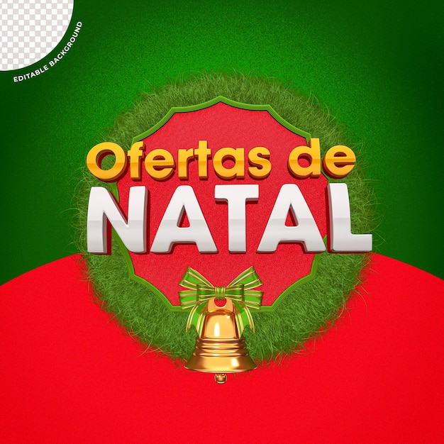 PSD natal 2023 07