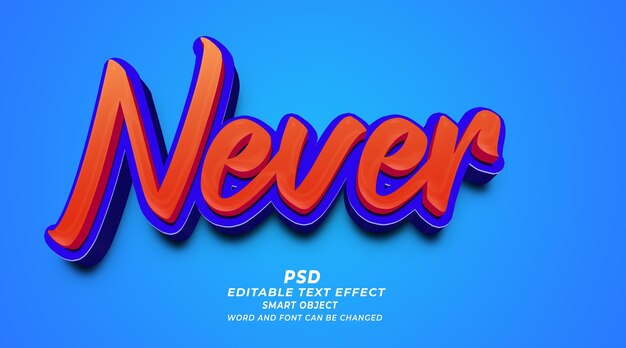 Nie 3D-bearbeitbarer Texteffekt Photoshop-Vorlage im PSD-Stil