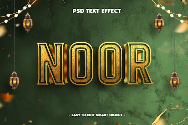Noor Ramadan Kareem bearbeitbare islamische Texteffekt