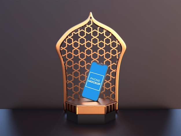 PSD nouveau look de la maquette du téléphone du ramadan