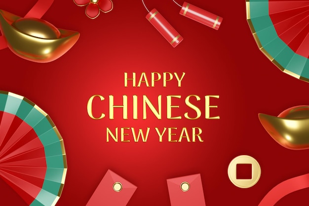 PSD nouvel an chinois avec ornement de rendu 3d