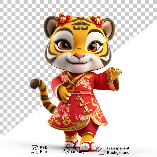 PSD le nouvel an chinois le tigre chanceux isolé sur un fond transparent inclut un fichier png