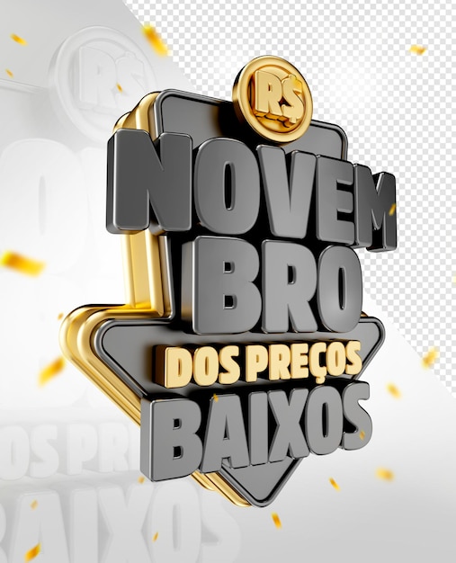 PSD novembro oferece logotipo de preços baixos com seta para ofertas de supermercados