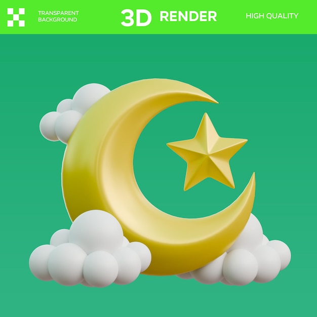 novo objeto lunar 3D Ilustração
