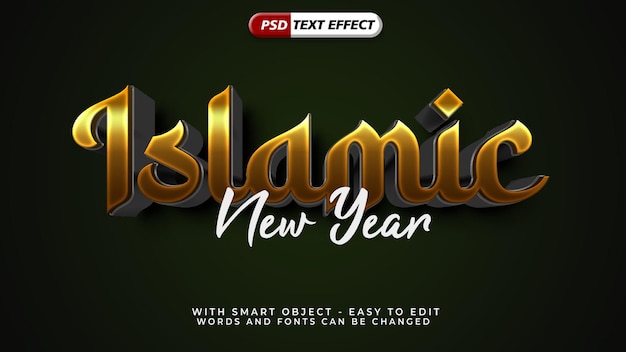 nuevo año islámico efecto de texto de estilo 3d