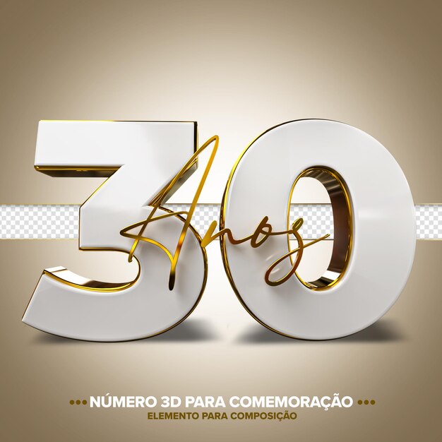 PSD número de comemoração de 30 anos 3d branco e ouro