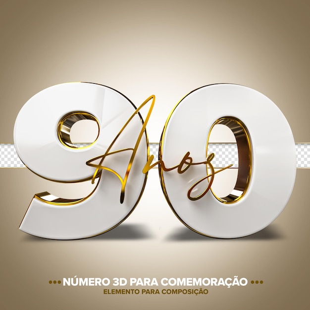 PSD número de comemoração de 90 anos 3d branco e ouro