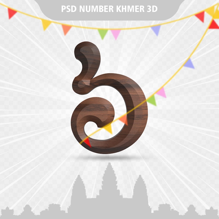 PSD numero psd legno khmer 6