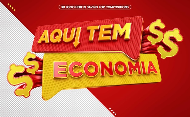 PSD o logotipo 3d aqui salva para supermercados