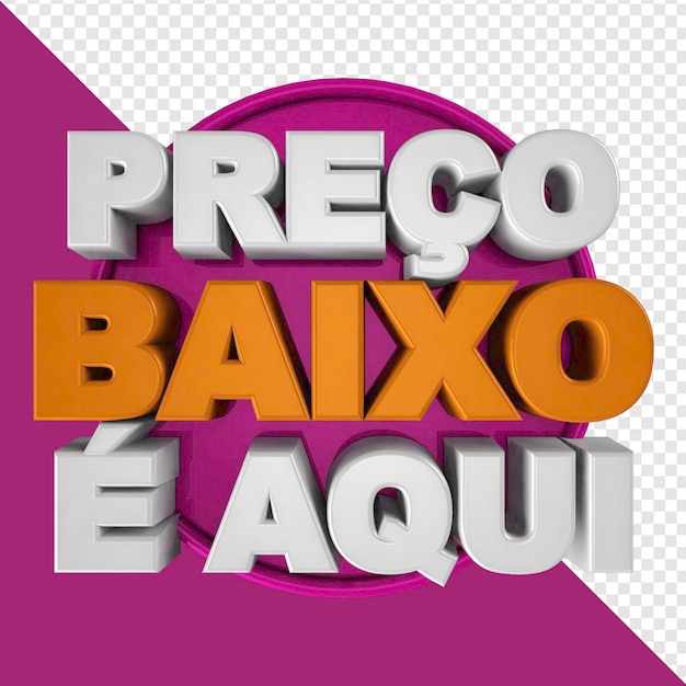 PSD o preço mais baixo está aqui selem 3d