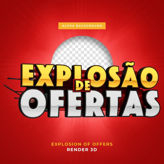 PSD o selo 3d oferece explosão.