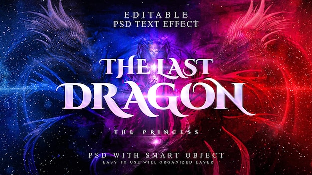 PSD o último efeito de texto do dragão