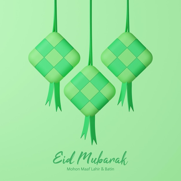 Objet isolé 3d et modèle de carte de voeux texte modifiable Eid Mubarak